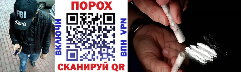 Amphetamine VHQ  Сургут 