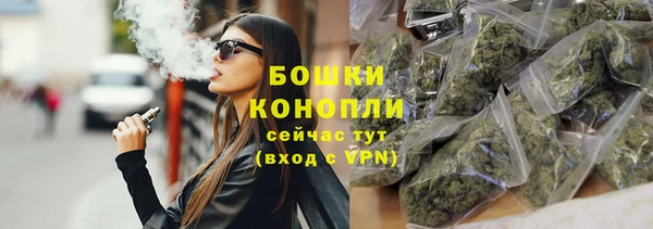 гашишное масло Усолье-Сибирское