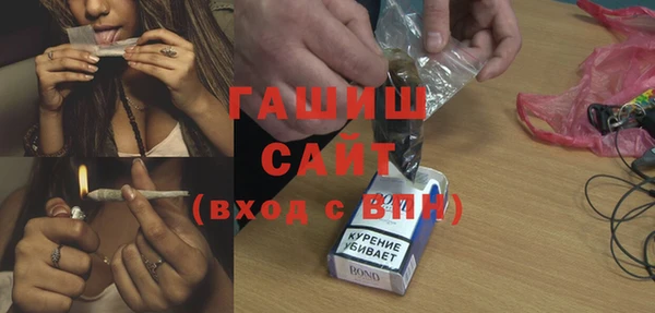 кокаин Усинск