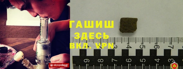 кокаин Усинск