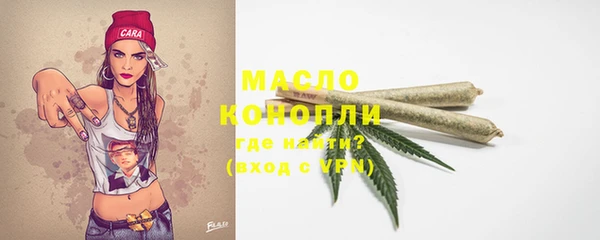 кокаин Усинск