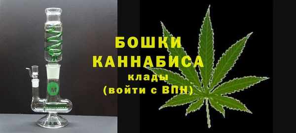 кокаин Усинск