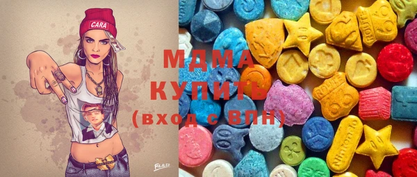 мескалин Нея
