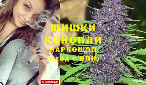 кокаин Усинск