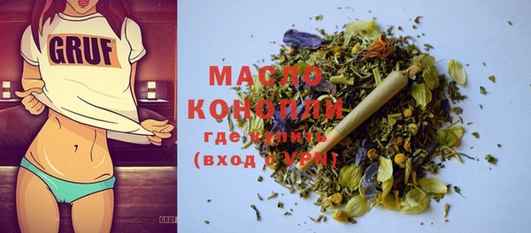 мескалин Нея