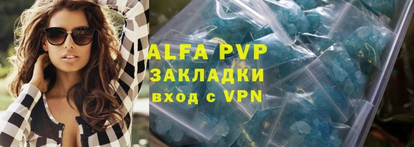 кокаин Усинск