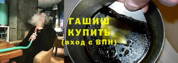 кокаин Усинск