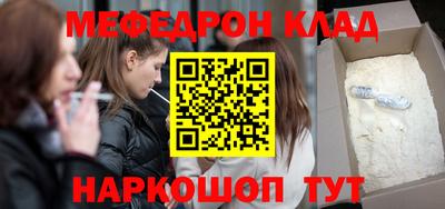 МДПВ Донецк
