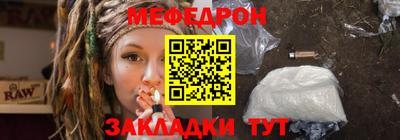 МДПВ Донецк