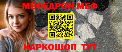 герыч Донской