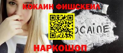 МДПВ Донецк