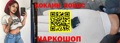 прущая мука Дубна