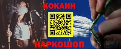 герыч Донской