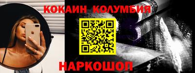 прущая мука Дубна