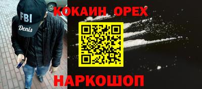герыч Донской