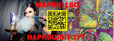 тгк Балаково