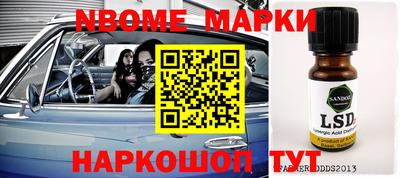 МДПВ Донецк