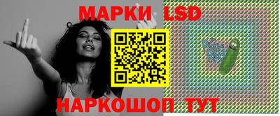 круглые Камышлов