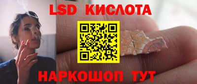 МДПВ Донецк