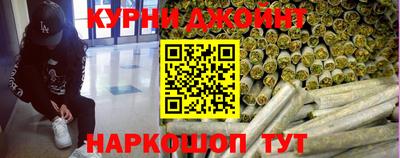 прущая мука Дубна
