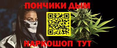 гашиш Кандалакша