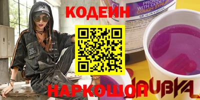 МДПВ Донецк