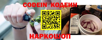 герыч Донской