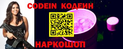 МДПВ Донецк