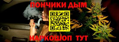 МДПВ Донецк