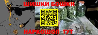 герыч Донской