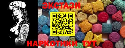МДПВ Донецк