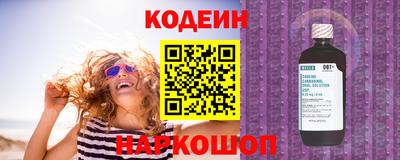 МДПВ Донецк