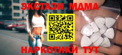 герыч Донской