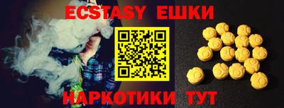 МДПВ Донецк