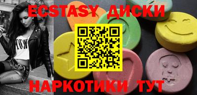 герыч Донской