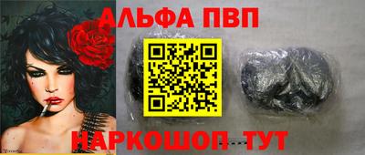 тгк Балаково