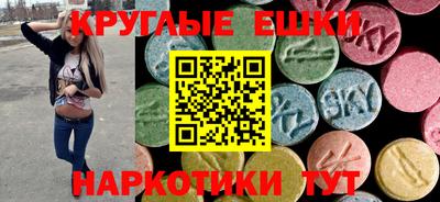 МДПВ Донецк