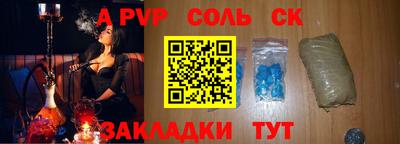 прущая мука Дубна