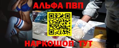 МДПВ Донецк