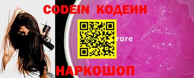 тгк Балаково