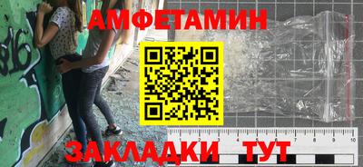 герыч Донской