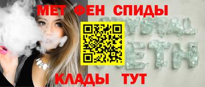 герыч Донской