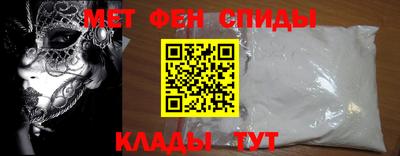 герыч Донской
