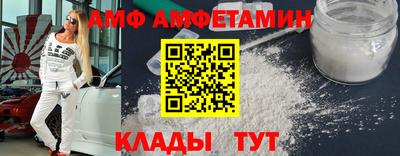 прущая мука Дубна