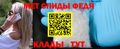 МДПВ Донецк