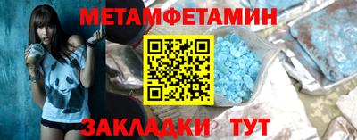 прущая мука Дубна