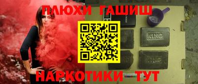 прущая мука Дубна
