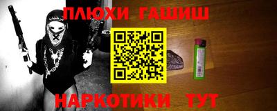 прущая мука Дубна
