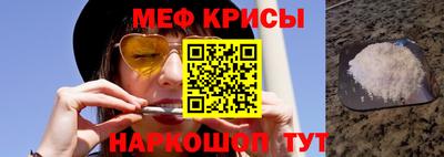 герыч Донской