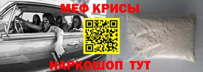 МДПВ Донецк